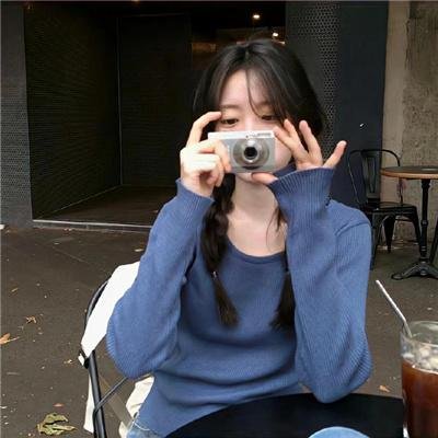 人生北行