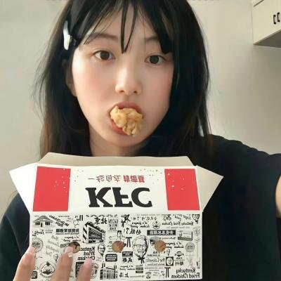 在你眼中的世界